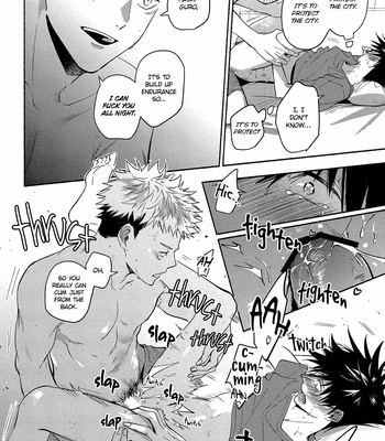 [yamaguchi matsuri] The vet who communicates with his heart – Jujutsu Kaisen dj [Eng] – Gay Manga sex 35