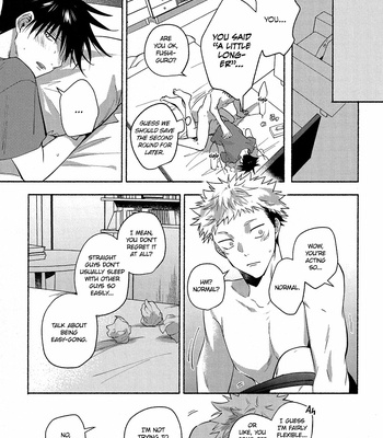 [yamaguchi matsuri] The vet who communicates with his heart – Jujutsu Kaisen dj [Eng] – Gay Manga sex 38