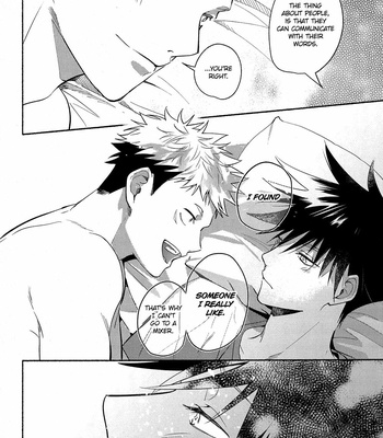 [yamaguchi matsuri] The vet who communicates with his heart – Jujutsu Kaisen dj [Eng] – Gay Manga sex 41