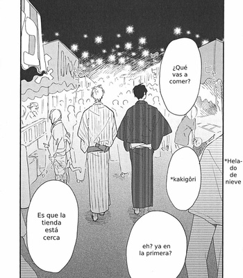 [Ichikawa Kei] Blue Sky Complex – Toki Ni Wa Sono Ba No Tension De (side story) [Esp] – Gay Manga sex 3