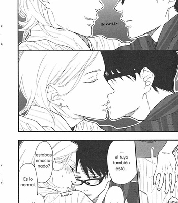 [Ichikawa Kei] Blue Sky Complex – Toki Ni Wa Sono Ba No Tension De (side story) [Esp] – Gay Manga sex 13