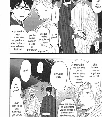 [Ichikawa Kei] Blue Sky Complex – Toki Ni Wa Sono Ba No Tension De (side story) [Esp] – Gay Manga sex 21