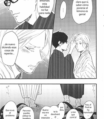 [Ichikawa Kei] Blue Sky Complex – Toki Ni Wa Sono Ba No Tension De (side story) [Esp] – Gay Manga sex 22