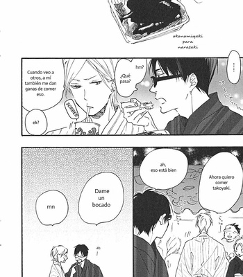 [Ichikawa Kei] Blue Sky Complex – Toki Ni Wa Sono Ba No Tension De (side story) [Esp] – Gay Manga sex 5