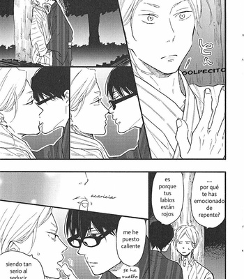 [Ichikawa Kei] Blue Sky Complex – Toki Ni Wa Sono Ba No Tension De (side story) [Esp] – Gay Manga sex 10