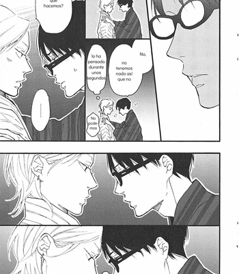 [Ichikawa Kei] Blue Sky Complex – Toki Ni Wa Sono Ba No Tension De (side story) [Esp] – Gay Manga sex 12