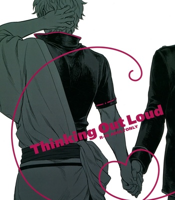 [3745HOUSE] Thinking Out Loud – Gintama dj [JP] – Gay Manga sex 2