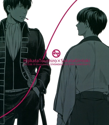 [3745HOUSE] Thinking Out Loud – Gintama dj [JP] – Gay Manga sex 37