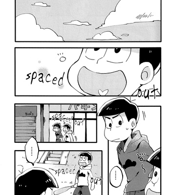 [STAN/ Ooka] Osomatsu-san dj – Tsuishin, Aiwokomete [Eng] – Gay Manga sex 2