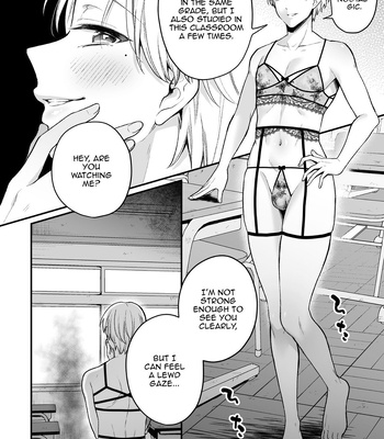 [Rokuroku Bin] Inrei Taiken Ch. 5 ~Iwakutsuki Kyoushitsu de Ananie ni Fukeru Hentai Kyoushi no Hanashi~ | Sexual Paranormal Experience ~The Story About The Teacher Who Masturbates With Anal In A Classroom With a History~ [Eng] – Gay Manga sex 5