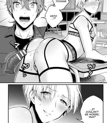 [Rokuroku Bin] Inrei Taiken Ch. 5 ~Iwakutsuki Kyoushitsu de Ananie ni Fukeru Hentai Kyoushi no Hanashi~ | Sexual Paranormal Experience ~The Story About The Teacher Who Masturbates With Anal In A Classroom With a History~ [Eng] – Gay Manga sex 9