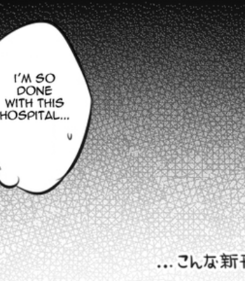 Hospital AU – Shingeki no Kyojin dj [Eng] – Gay Manga sex 6