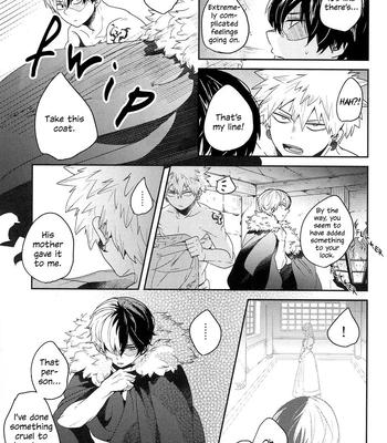 [AMBROSIA] Tagtraum II – Boku no Hero Academia dj [Eng] – Gay Manga sex 32