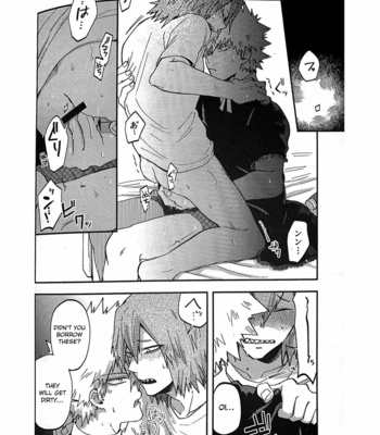 [Shufufu] Igaito Niattenzo Bakugo – Boku no hero Academia dj [Eng] – Gay Manga sex 13