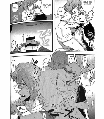 [Shufufu] Igaito Niattenzo Bakugo – Boku no hero Academia dj [Eng] – Gay Manga sex 15