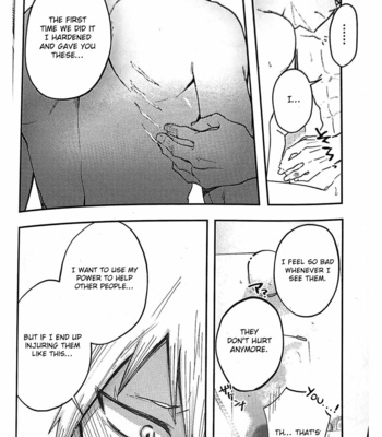 [Shufufu] Igaito Niattenzo Bakugo – Boku no hero Academia dj [Eng] – Gay Manga sex 35