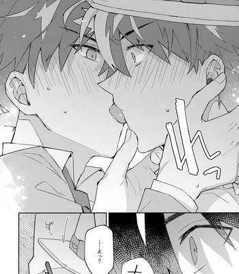 [loopblue (mitsuya)] Tobira wo Akete Matteite – Meitantei Conan dj [JP] – Gay Manga sex 17
