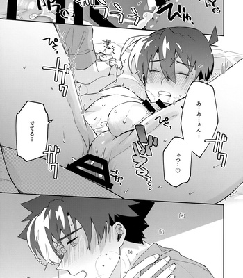 [loopblue (mitsuya)] Tobira wo Akete Matteite – Meitantei Conan dj [JP] – Gay Manga sex 76