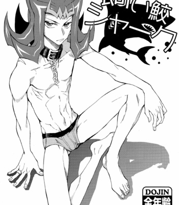 Gay Manga - [KBR (Kabiringo)] Kaisame Shark – Yu-Gi-Oh! ZEXAL dj [Eng] – Gay Manga