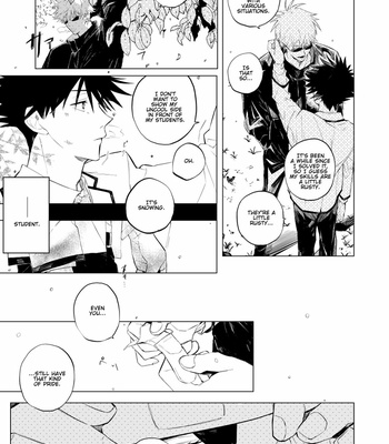 [DUIMO] Snow, Dancing in the Spring Before My Eyes – Jujutsu Kaisen dj [Eng] – Gay Manga sex 8