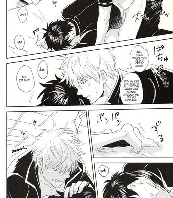 [NOG/ Yume, NUIS] Ore wa Warukunai! – Gintama dj [Eng] – Gay Manga sex 21