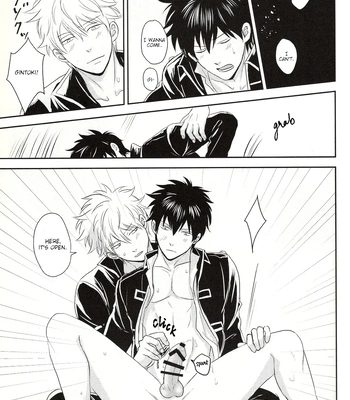 [NOG/ Yume, NUIS] Ore wa Warukunai! – Gintama dj [Eng] – Gay Manga sex 22