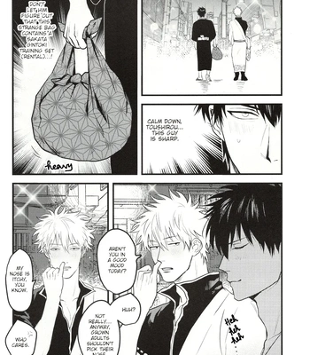 [NOG/ Yume, NUIS] Ore wa Warukunai! – Gintama dj [Eng] – Gay Manga sex 31