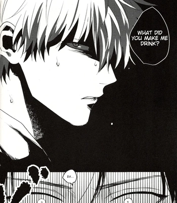 [NOG/ Yume, NUIS] Ore wa Warukunai! – Gintama dj [Eng] – Gay Manga sex 35