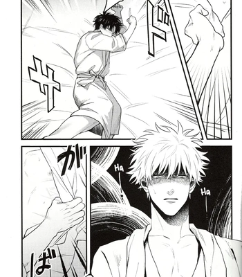 [NOG/ Yume, NUIS] Ore wa Warukunai! – Gintama dj [Eng] – Gay Manga sex 36