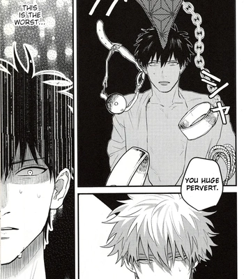 [NOG/ Yume, NUIS] Ore wa Warukunai! – Gintama dj [Eng] – Gay Manga sex 42