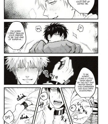 [NOG/ Yume, NUIS] Ore wa Warukunai! – Gintama dj [Eng] – Gay Manga sex 43