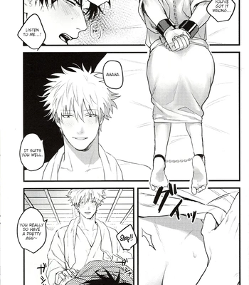 [NOG/ Yume, NUIS] Ore wa Warukunai! – Gintama dj [Eng] – Gay Manga sex 44