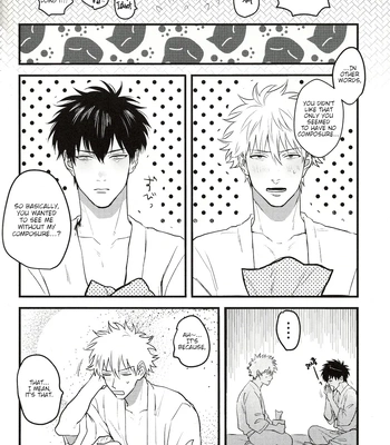 [NOG/ Yume, NUIS] Ore wa Warukunai! – Gintama dj [Eng] – Gay Manga sex 53