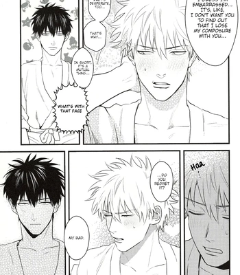 [NOG/ Yume, NUIS] Ore wa Warukunai! – Gintama dj [Eng] – Gay Manga sex 54