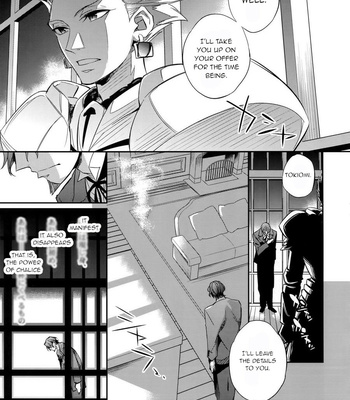 [Crazy9 (Ichitaka)] Ikimo Deki Nai – Fate/Zero dj [Eng] – Gay Manga sex 4