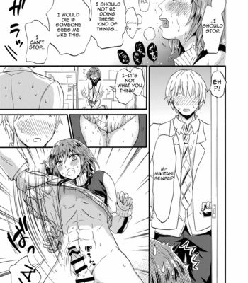 [Fullswing Otome (Takayamanon)] Shinobu no Koi – Soul Catcher dj [Eng] – Gay Manga sex 7
