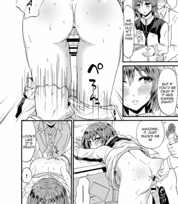 [Fullswing Otome (Takayamanon)] Shinobu no Koi – Soul Catcher dj [Eng] – Gay Manga sex 10