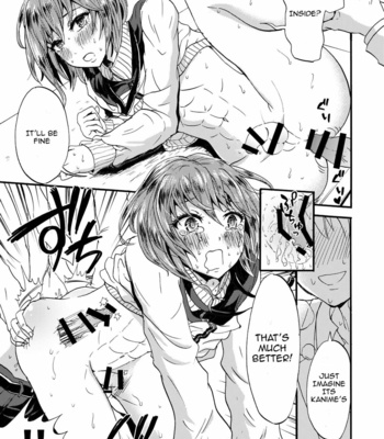 [Fullswing Otome (Takayamanon)] Shinobu no Koi – Soul Catcher dj [Eng] – Gay Manga sex 11