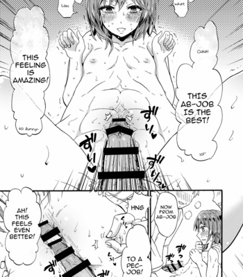 [Fullswing Otome (Takayamanon)] Shinobu no Koi – Soul Catcher dj [Eng] – Gay Manga sex 15