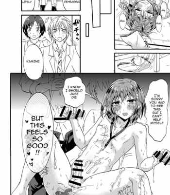 [Fullswing Otome (Takayamanon)] Shinobu no Koi – Soul Catcher dj [Eng] – Gay Manga sex 22