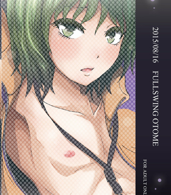 [Fullswing Otome (Takayamanon)] Shinobu no Koi – Soul Catcher dj [Eng] – Gay Manga sex 24