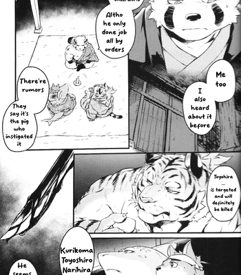 [Kishiguma Toragorou] Sabusawa Shinjuu -Jou- [Eng] – Gay Manga sex 32