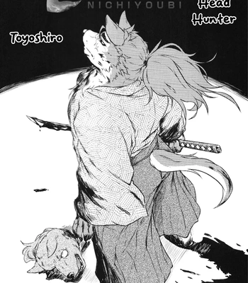 [Kishiguma Toragorou] Sabusawa Shinjuu -Jou- [Eng] – Gay Manga sex 33