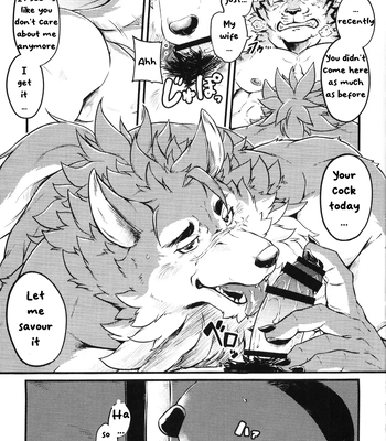 [Kishiguma Toragorou] Sabusawa Shinjuu -Jou- [Eng] – Gay Manga sex 6
