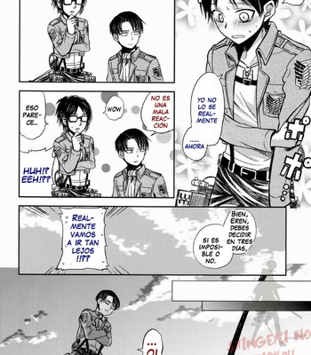 [PANA] ¡Espere un momento, heichou! – Attack on Titan dj [Esp] – Gay Manga sex 10