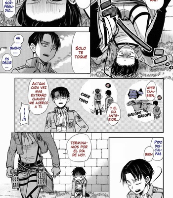 [PANA] ¡Espere un momento, heichou! – Attack on Titan dj [Esp] – Gay Manga sex 11