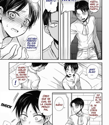 [PANA] ¡Espere un momento, heichou! – Attack on Titan dj [Esp] – Gay Manga sex 13