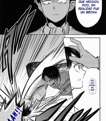 [PANA] ¡Espere un momento, heichou! – Attack on Titan dj [Esp] – Gay Manga sex 15
