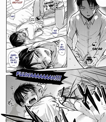 [PANA] ¡Espere un momento, heichou! – Attack on Titan dj [Esp] – Gay Manga sex 22