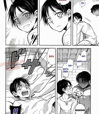 [PANA] ¡Espere un momento, heichou! – Attack on Titan dj [Esp] – Gay Manga sex 36